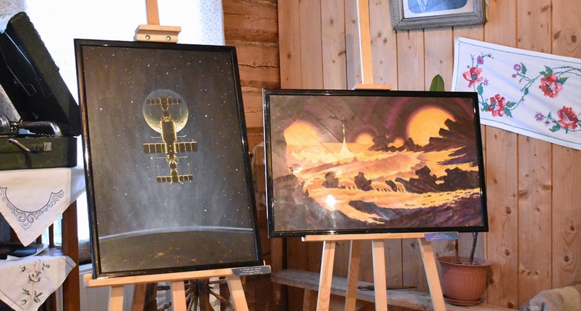 Земные внеземные Земные внеземные