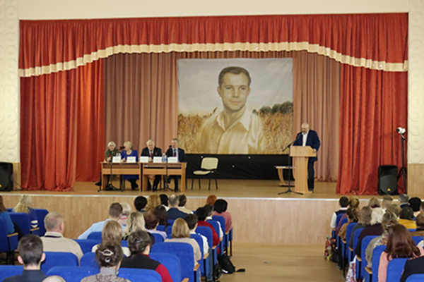 Гагаринским чтениям - жить и развиваться! Гагаринским чтениям - жить и развиваться!