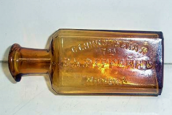 «Аптека, улица, фонарь!» «Аптека, улица, фонарь!»