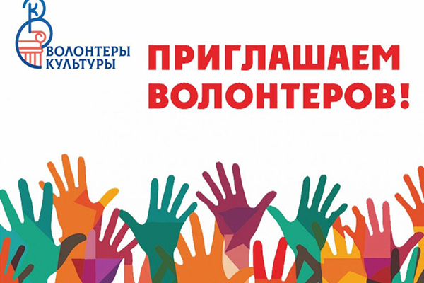 Первый в космосе, первые в культуре Первый в космосе, первые в культуре