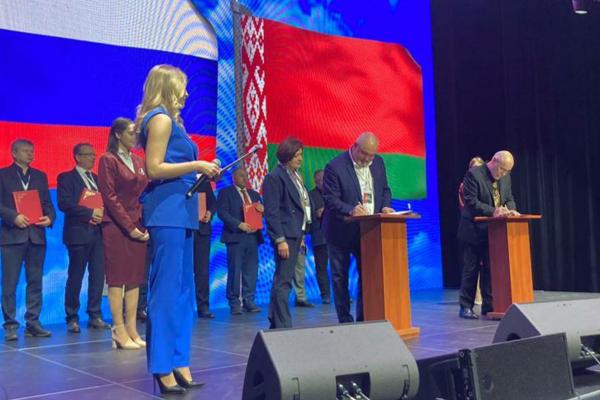 Меморандум о сотрудничестве Меморандум о сотрудничестве