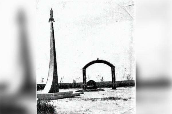 «Саратов космический»: ответ на вопрос