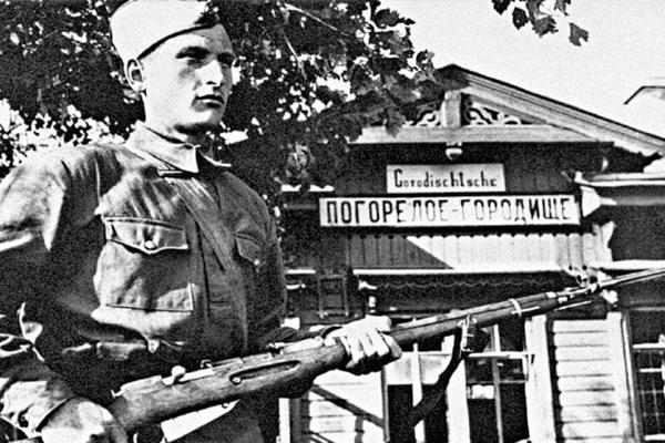 Погорело-Городищенская операция Погорело-Городищенская операция