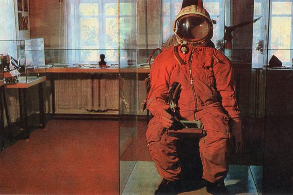 Судьба Дома-музея школьных лет Ю.А. Гагарина Судьба Дома-музея школьных лет Ю.А. Гагарина