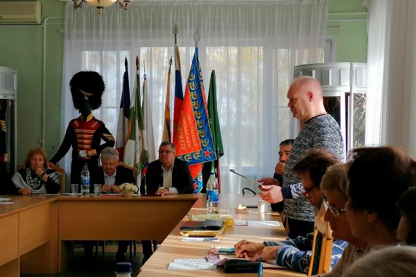 «Гжатский рубеж» в битве за Москву «Гжатский рубеж» в битве за Москву