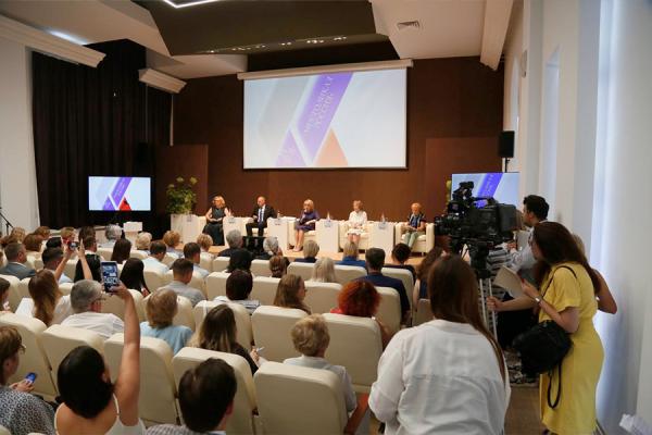 Дискуссия по разработке Всероссийского туристического маршрута «Многоликая Россия» Дискуссия по разработке Всероссийского туристического маршрута «Многоликая Россия»