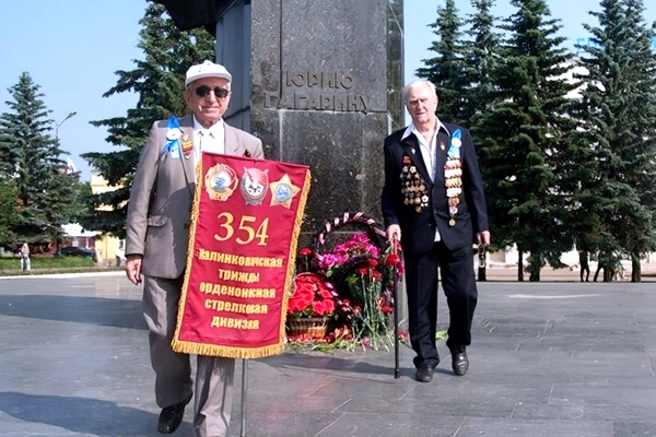 Российско-Белорусская историко-патриотическая Акция "Эстафета Памяти" Российско-Белорусская историко-патриотическая Акция "Эстафета Памяти"