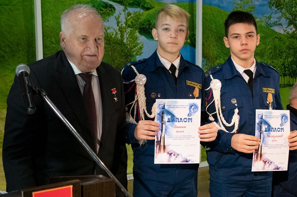 ИТОГИ ГАГАРИНСКИХ ЧТЕНИЙ 2022 ГОДА